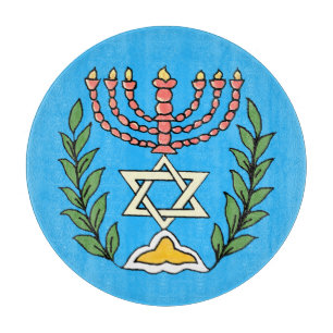 Persian Magen David Menorah Cutting Board