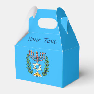 Persian Magen David Menorah Favor Box