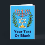 Persian Magen David Menorah Holiday Card<br><div class="desc">This image was adapted from an antique Persian Jewish tile and features a menorah with a  Magen David (Star of David) framed by olive branches.  The imperfections of the original,  hand-painted image have been preserved.</div>