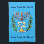 Persian Magen David Menorah Kitchen Towel<br><div class="desc">This image was adapted from an antique Persian Jewish tile and features a menorah with a Magen David (Star of David) framed by olive branches.  The imperfections of the original,  hand-painted image have been preserved.</div>