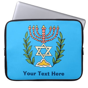 Persian Magen David Menorah Laptop Sleeve