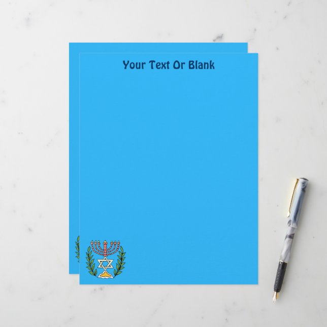 Persian Magen David Menorah Letterhead (Front/Back In Situ)