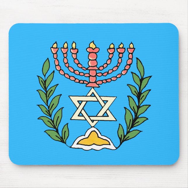 Persian Magen David Menorah Mouse Pad (Front)