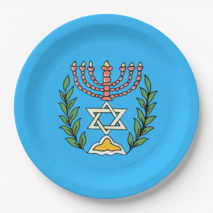 Persian Magen David Menorah Paper Plate