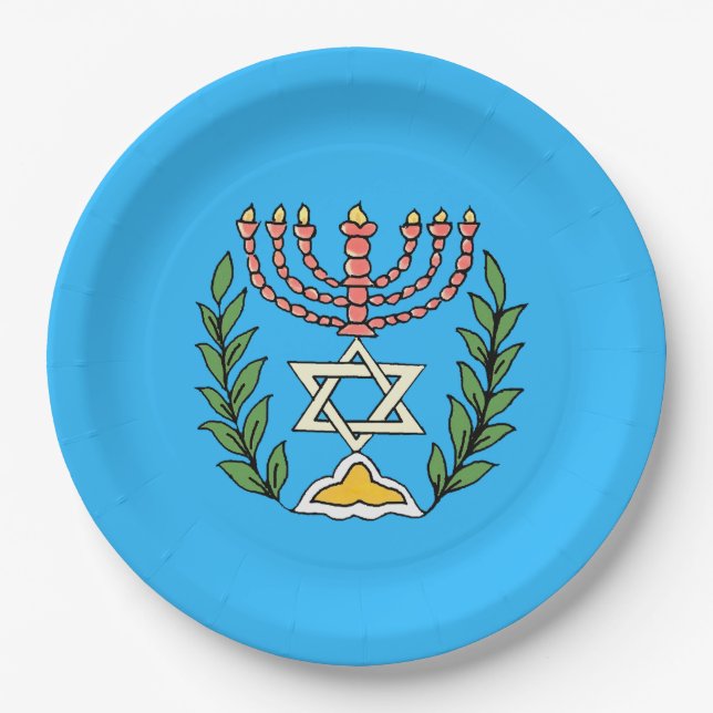 Persian Magen David Menorah Paper Plate (Front)