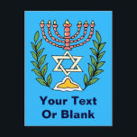 Persian Magen David Menorah Postcard<br><div class="desc">This image was adapted from an antique Persian Jewish tile and features a menorah with a  Magen David (Star of David) framed by olive branches.  The imperfections of the original,  hand-painted image have been preserved.</div>
