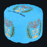 Persian Magen David Menorah Pouf<br><div class="desc">This image was adapted from an antique Persian Jewish tile and features a menorah with a Magen David (Star of David) framed by olive branches.  The imperfections of the original,  hand-painted image have been preserved. Add your own text on the top.</div>