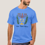 Persian Magen David Menorah T-Shirt<br><div class="desc">This image was adapted from an antique Persian Jewish tile and features a menorah with a Magen David (Star of David) framed by olive branches. The imperfections of the original, hand-painted image have been preserved.</div>