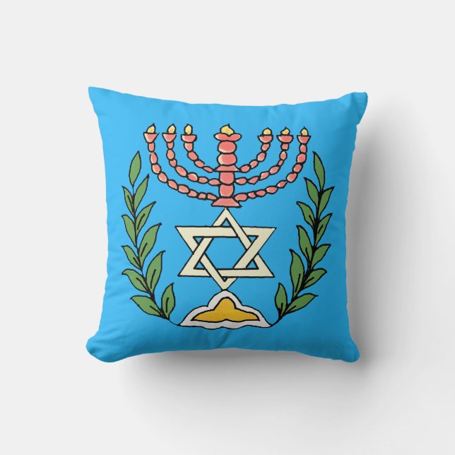 Persian Magen David Menorah Throw Pillow (Front)
