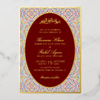 Persian Mihrab Artistic Islamic Wedding