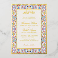 Persian Mihrab Artistic Islamic Wedding