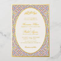 Persian Mihrab Artistic Islamic Wedding