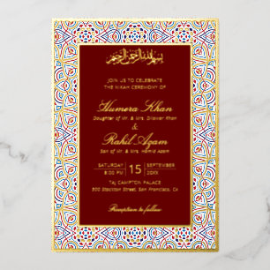 Persian Mihrab Artistic Islamic Wedding