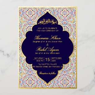 Persian Mihrab Artistic Islamic Wedding