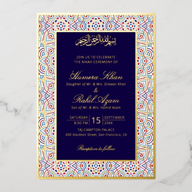 Persian Mihrab Artistic Islamic Wedding (Front)