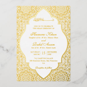 Persian Mihrab Artistic Islamic Wedding