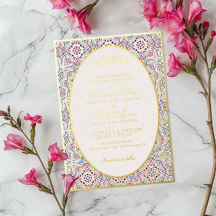 Persian Mihrab Artistic Islamic Wedding