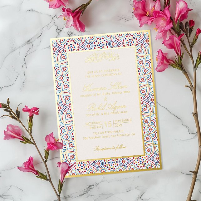 Persian Mihrab Artistic Islamic Wedding (Creator Uploaded)