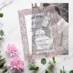 Persian Mihrab Artistic Islamic Wedding Vellum Invitations