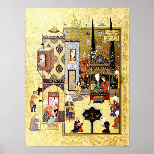 Persian Miniature: Solomon and Bilqis Have a Chat Poster (Front)