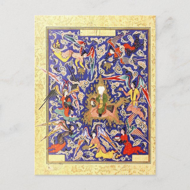 Persian Miniature: The Mi'raj of the Prophet Postcard (Front)