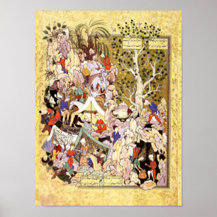 Persian Miniature: Yusuf Is Rescued from the Well Poster