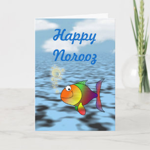 Persian New Year Happy Norooz سال نو مبار Holiday Card