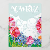 Persian Nowruz Foil Postcard