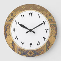 Persian Numbers Farsi Clock with Iranian Numerals