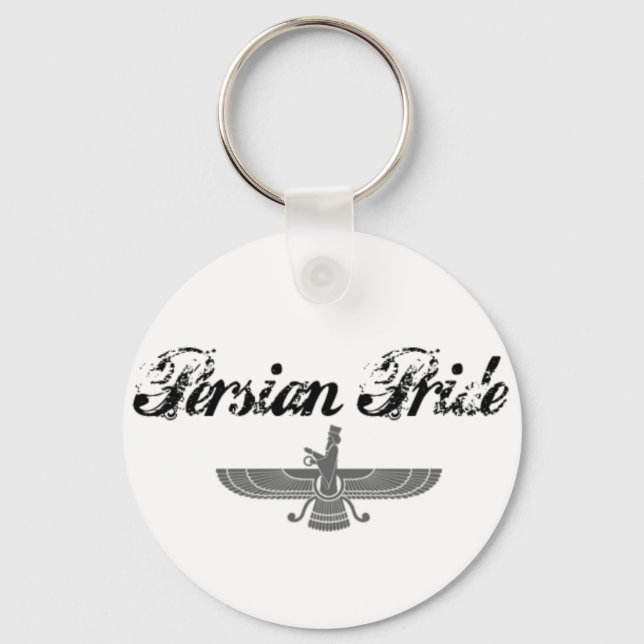 Persian Peride Key Chain (Front)
