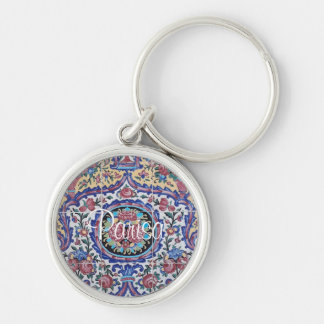 Persian Tiles Keychain