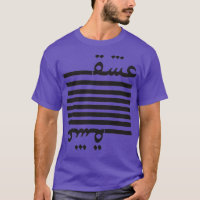 Persian Typography Persian Calligraphy Love