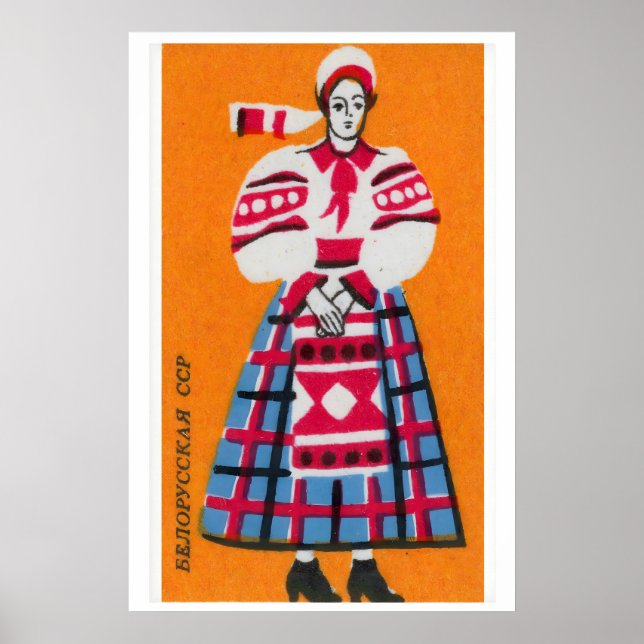 Person Soviet Union Mid-Century Matchbox Label Poster (Front)