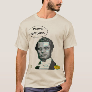 Personage patwa quote T-Shirt