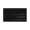 Personal Trainer Dumbell Business Card