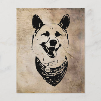 Personalised Akita | dog Birthday card