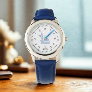 Personalised Arabic Numeral Masjid Gift for Boys Watch