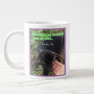 Personalised Coffee Mug With Inspirational Verse
