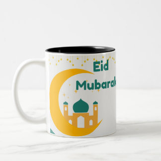 Personalised eid mubarak mug gift