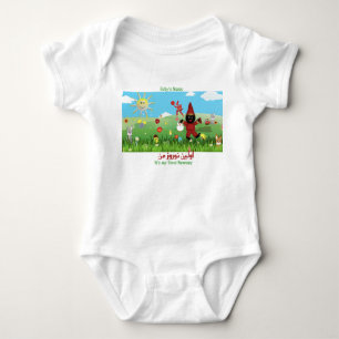 Personalised Haji Firuz Baby Bodysuit 