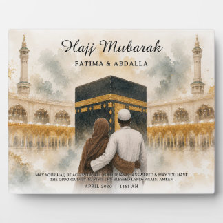 Personalised Islamic Couples Gift, Hajj Mubarak Plaque
