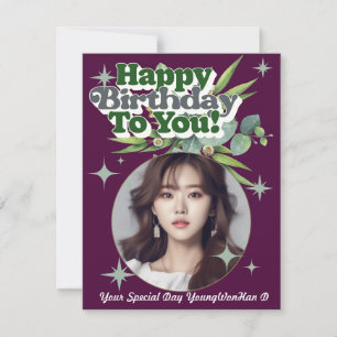 Personalised Minimalist Photo modern Birthday Card