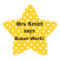 Personalizable Teacher stickers -  Super Work