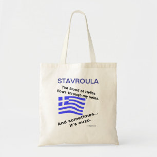 Personalize Blood Hellas Flows Veins Sometime Ouzo Tote Bag