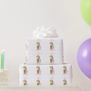 Personalize Child's name Peter First birthday Wrapping Paper