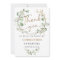 Personalize Godmother thank you card