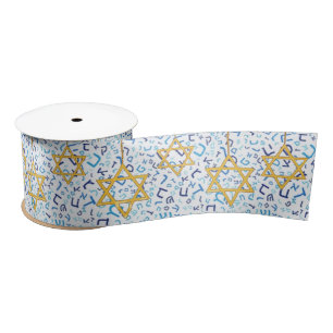 Personalize HANUKKAH Hebrew Holiday Satin Ribbon