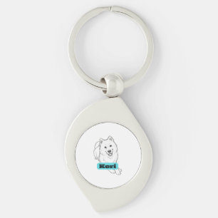 Personalize It Keychain