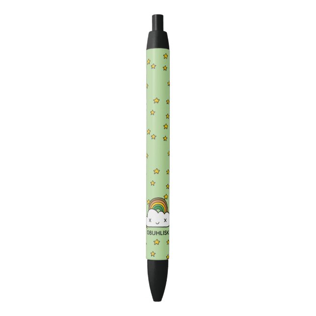 Personalize It! Retro Star Clouds Black Ink Pen (Front Vertical)