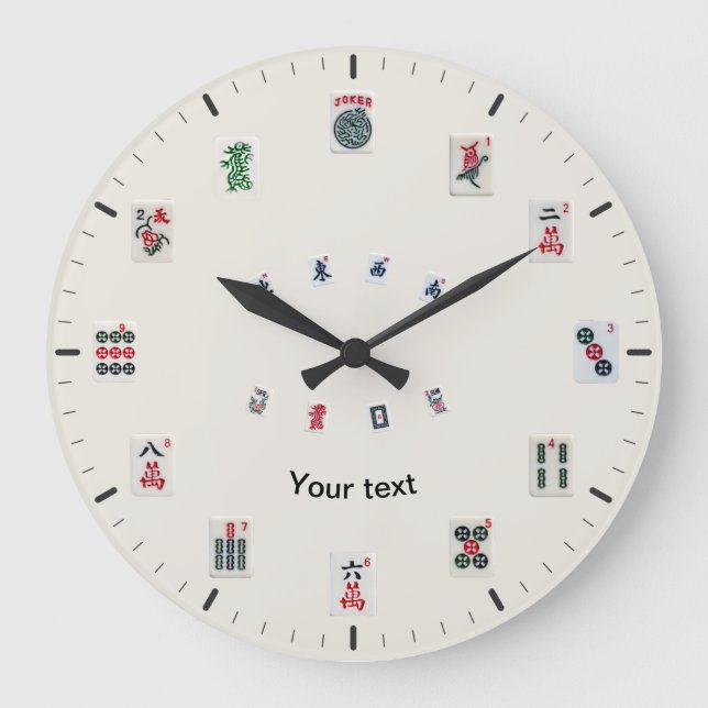 Personalize MahJongg tiles design Large Clock (Front)